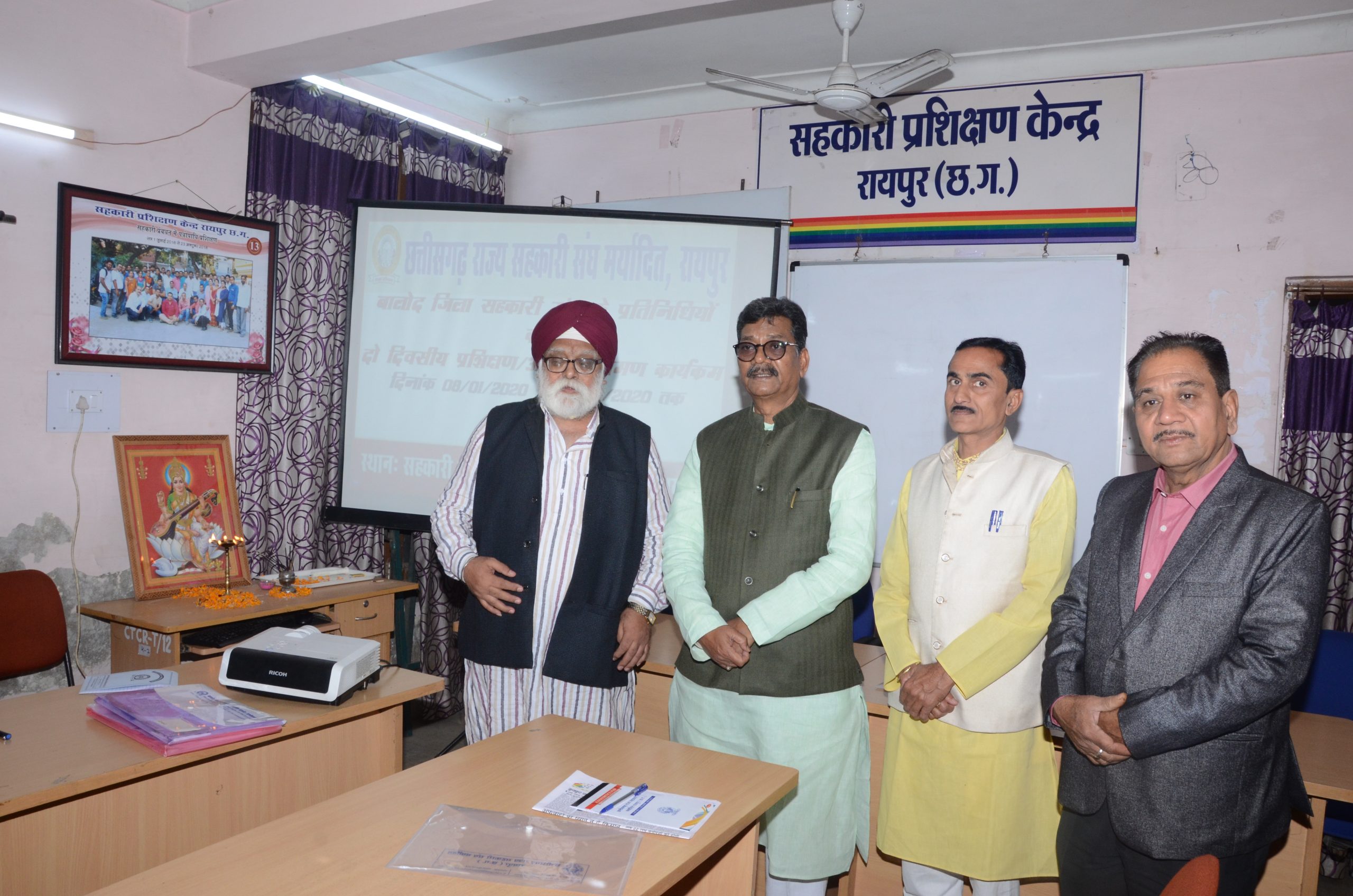 08.01.20 Speaker MR CHARAN DAS MAHANT visited Training Programme of Coop. Training Center Raipur (34)