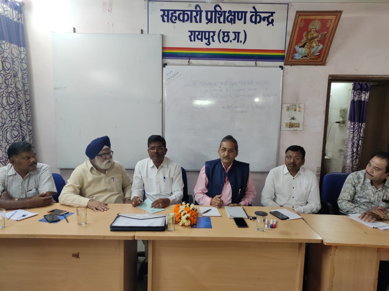 (13) 14.11.19 Raipur News Drafting Traning HO Nov